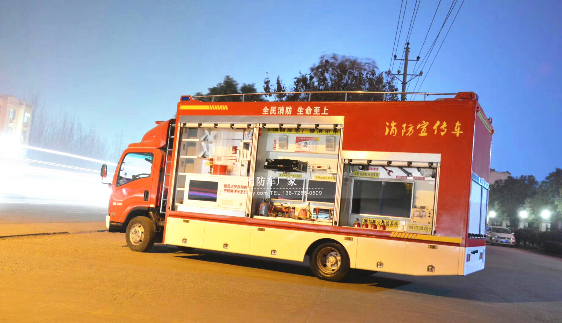 ��ʮ���������܇