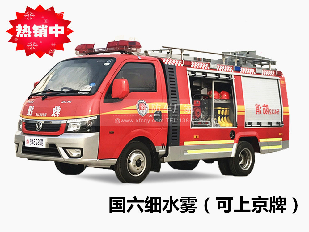 �|�L(f��ng)�߉���(x��)ˮ�F����܇(ch��)�����Ͼ��ơ�