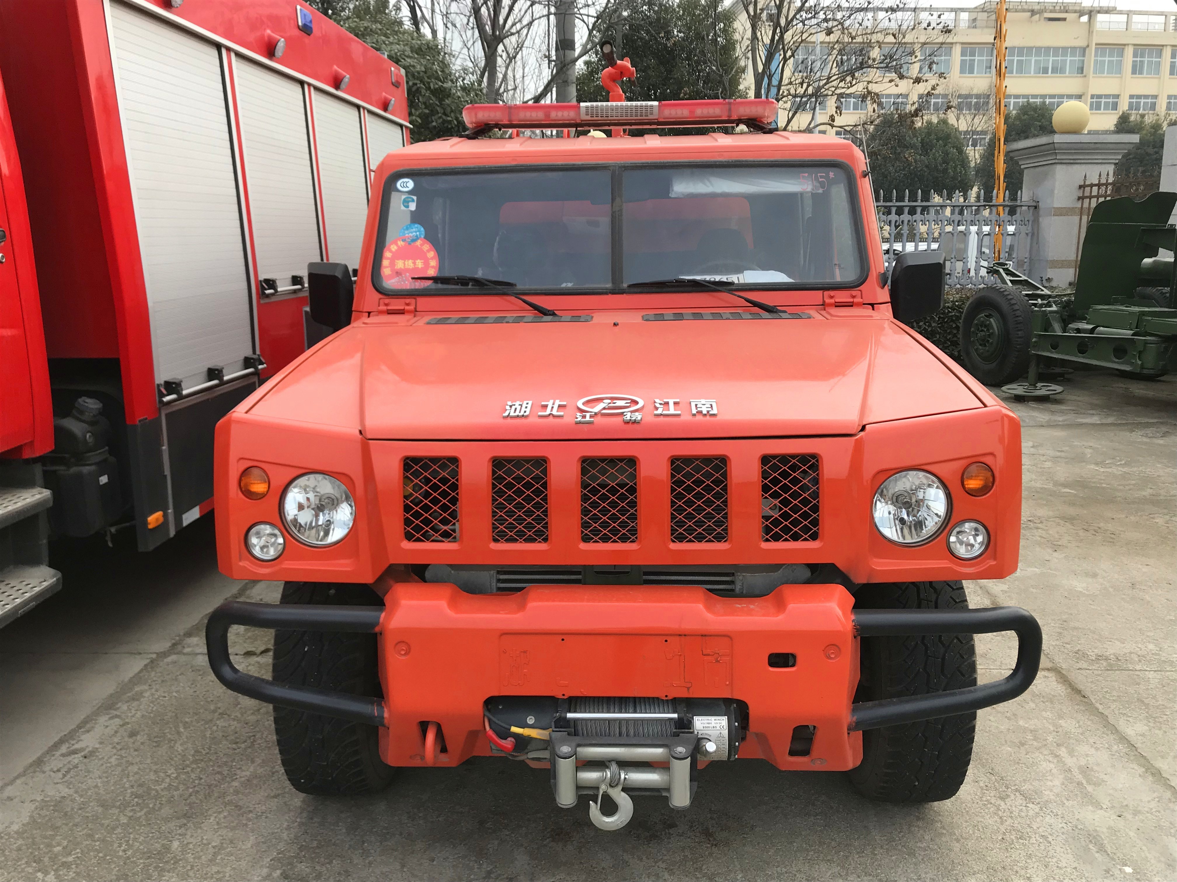 �����p�����(q��)1.5���օ^(q��)����܇