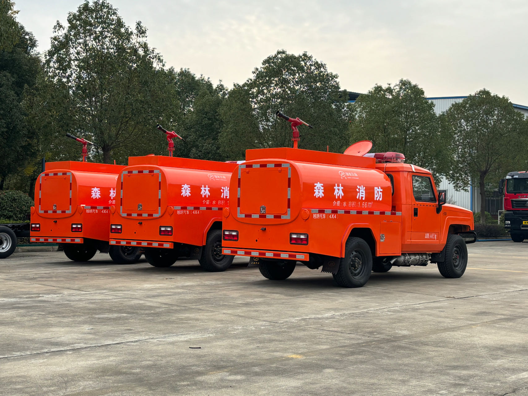 ��������2�����ɭ�ֹ�ˮ����܇