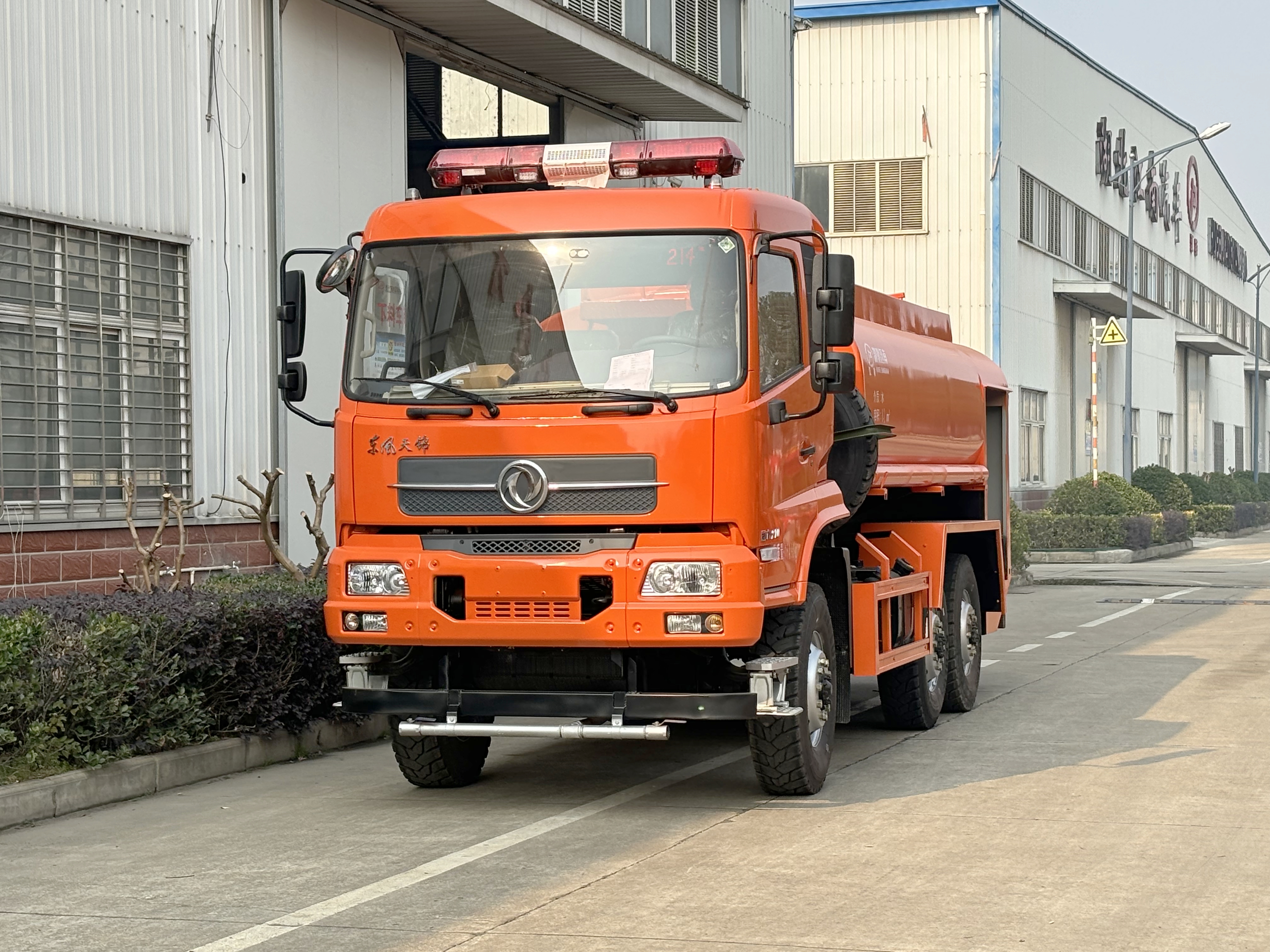 �|�L(f��ng)9�����(q��)������ˮ܇