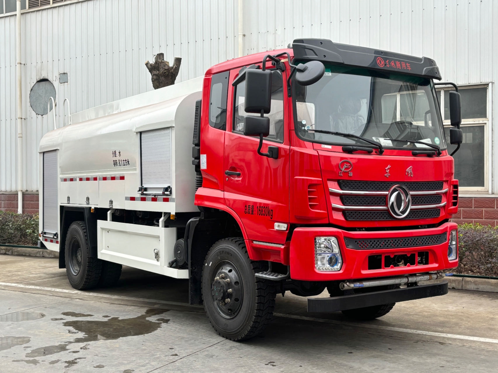 �|�L(f��ng)8.5�����(q��)������ˮ܇(ch��)