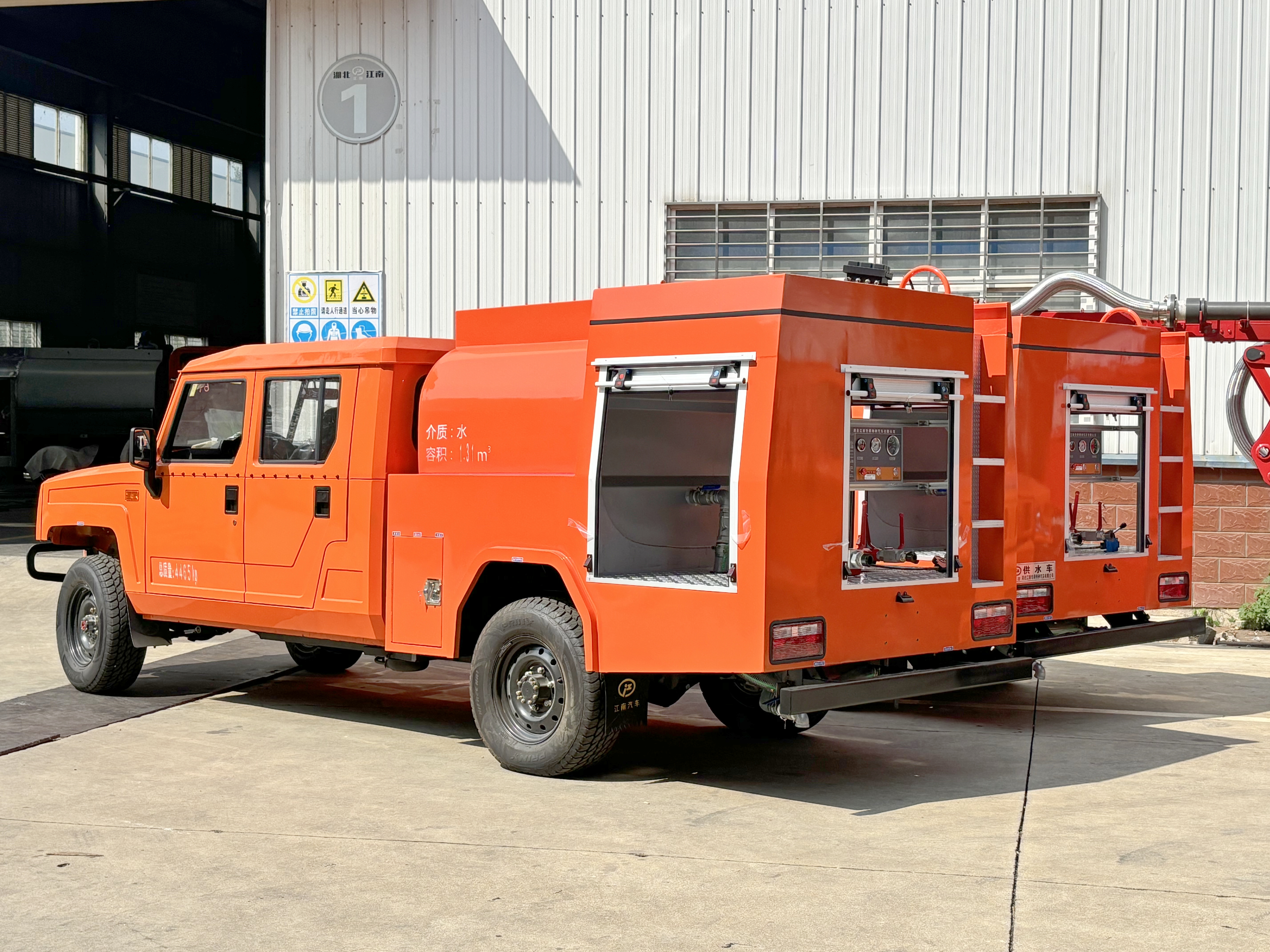 �������ɭ�ֲ�ԭ��ē��1.5�����܇