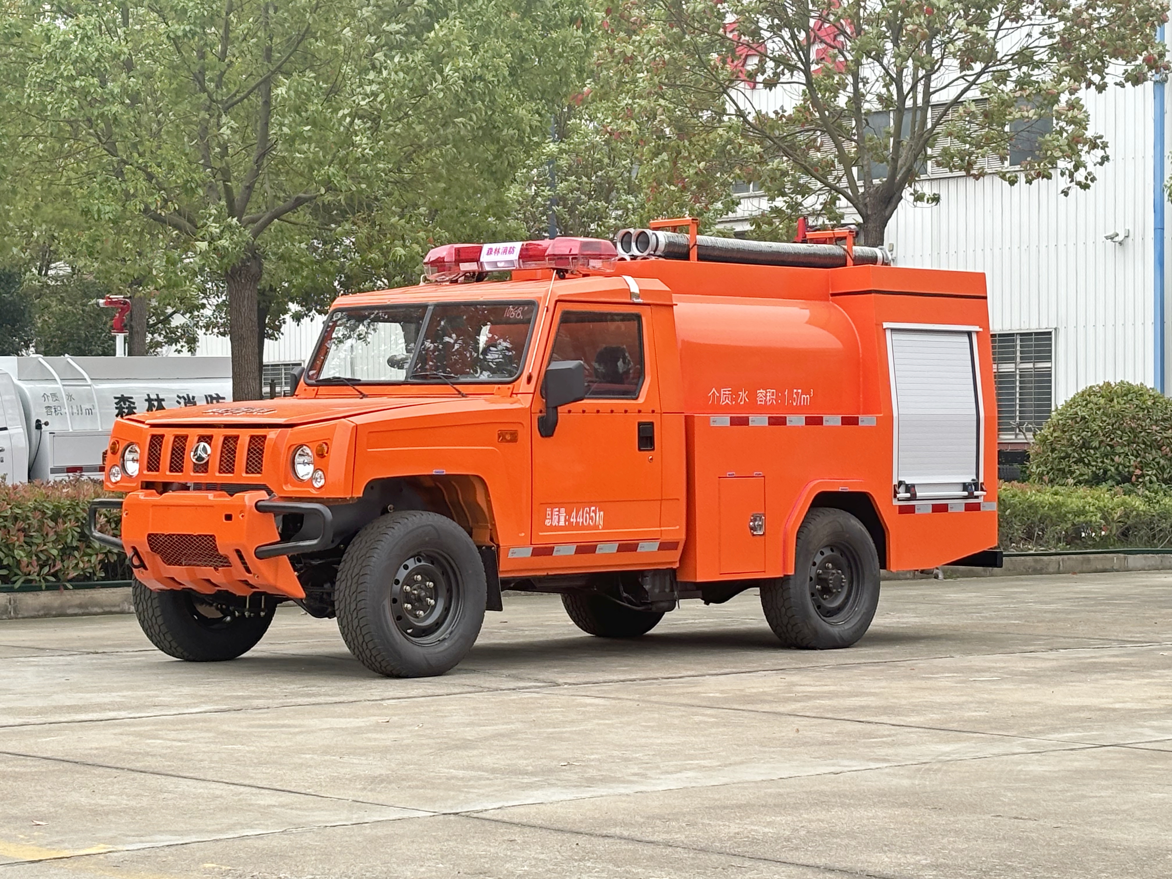 ����2-3��1.7���h�̹�ˮ����܇