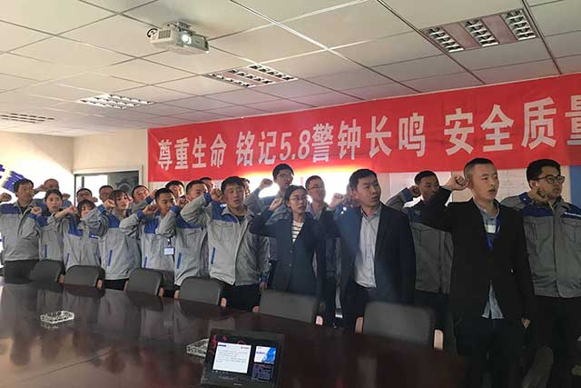 地鐵南四.jpg 地鐵南四.jpg