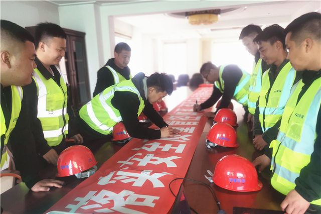 市政二部,遼源 (1)_副本.jpg