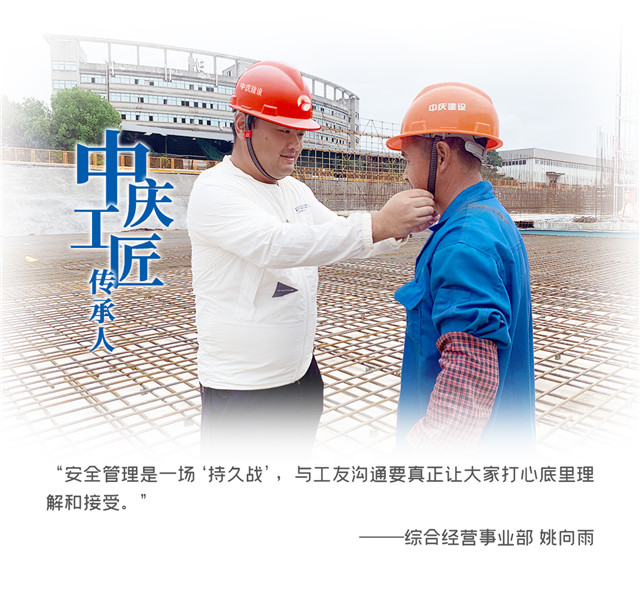 姚向雨.jpg 姚向雨.jpg