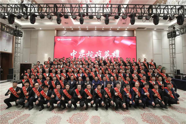 微信圖片_20210316093516.jpg 微信圖片_20210316093516.jpg