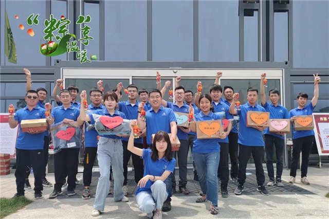 微信圖片_20210615134547.jpg 微信圖片_20210615134547.jpg