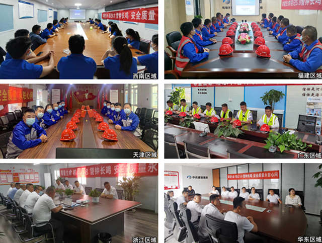 網(wǎng)站1.jpg 網(wǎng)站1.jpg