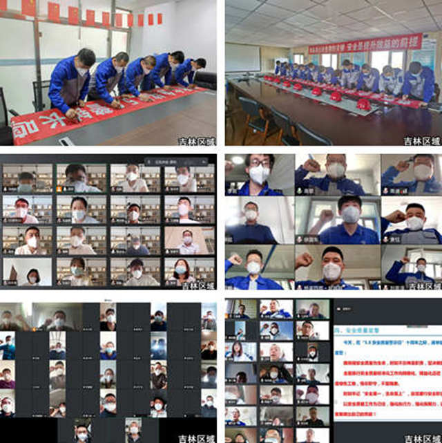 網(wǎng)頁(yè)3_副本.jpg 網(wǎng)頁(yè)3_副本.jpg